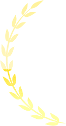 葉