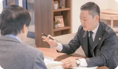 ステップ4